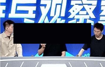 策略师：美国变得“极其难以预测	” 以往从未考虑过的风险应引起重视-第2张图片